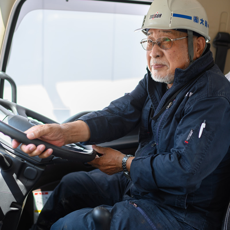 家主さんとの交流や感謝の言葉が仕事のやりがいに